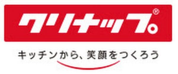 これでキッチン排水『ポコポコ』音がなくなるかも⁈