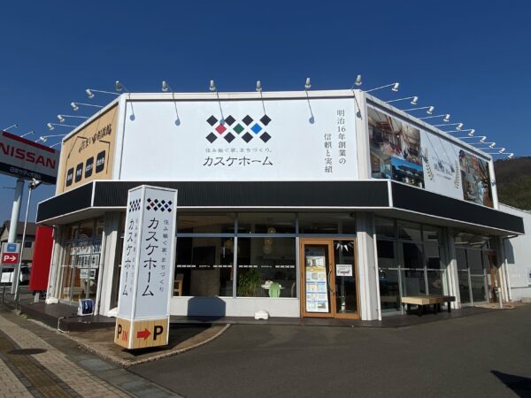 お祝いをしました！
