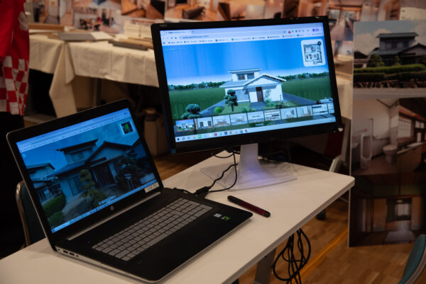 リノベの一番面白いところ『ビフォーアフター』