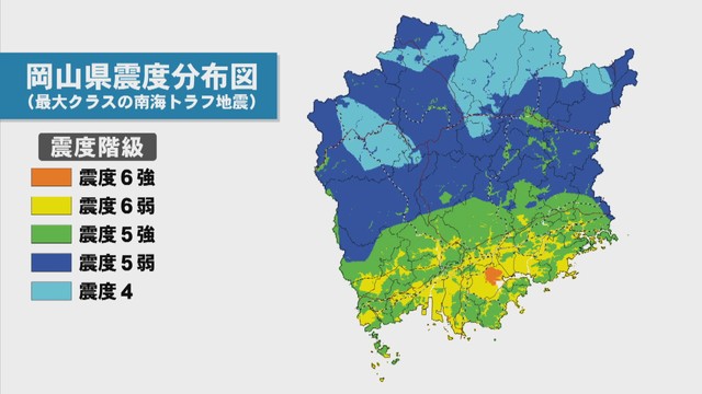 耐震リフォームリノベ　南海トラフの影響範囲