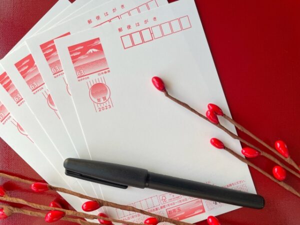 【山田の日刊ブログ】OB客様からの年賀状