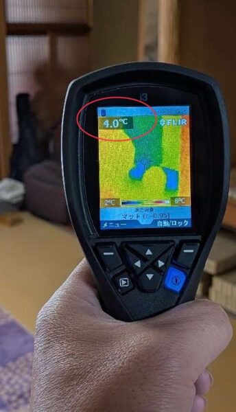 【山田の日刊ブログ】サーモカメラで実測