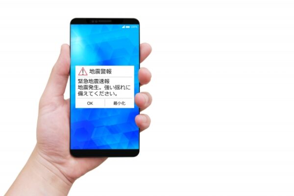 【山田の日刊ブログ】耐震補助金の活用