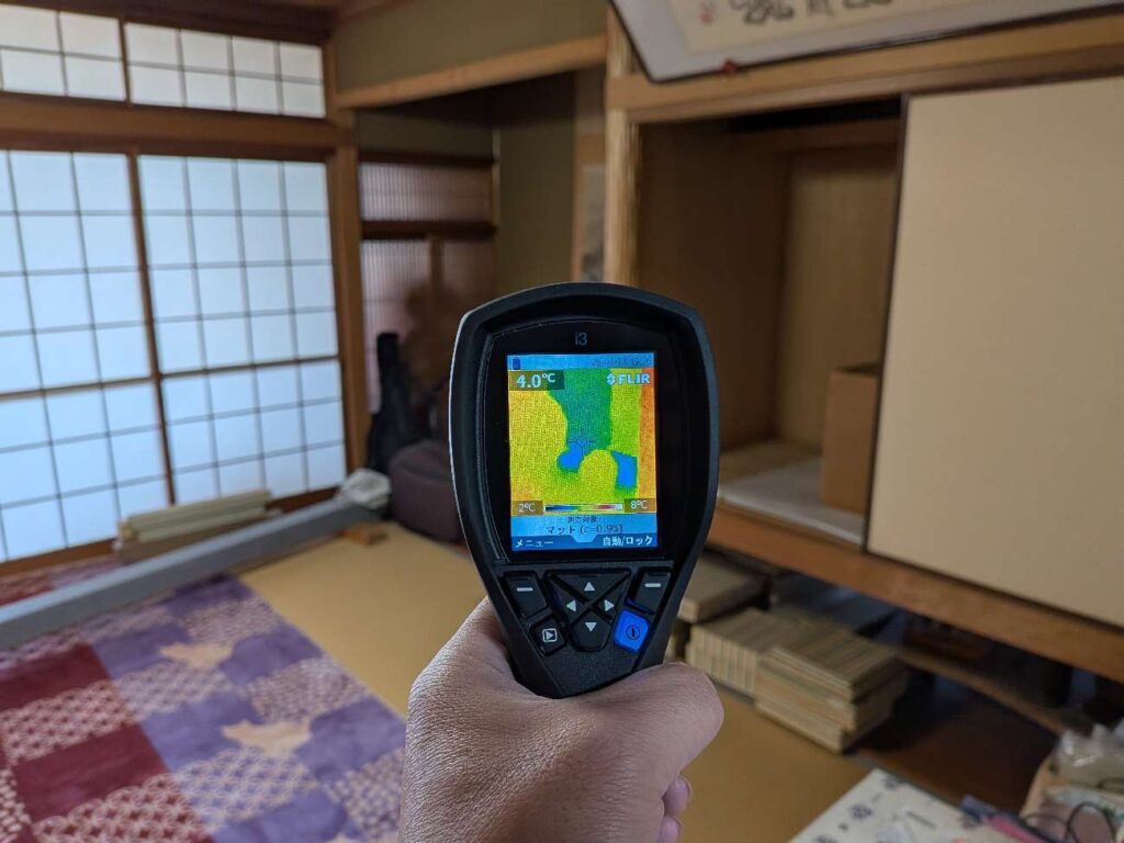 【山田の日刊ブログ】和室が寒いのはなぜか