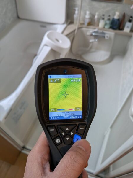 【山田の日刊ブログ】ユニットバスの寒さの原因