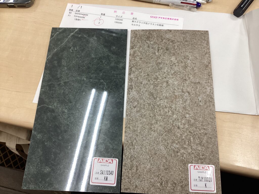 【山田の日刊ブログ】傷がつきにくい　素材