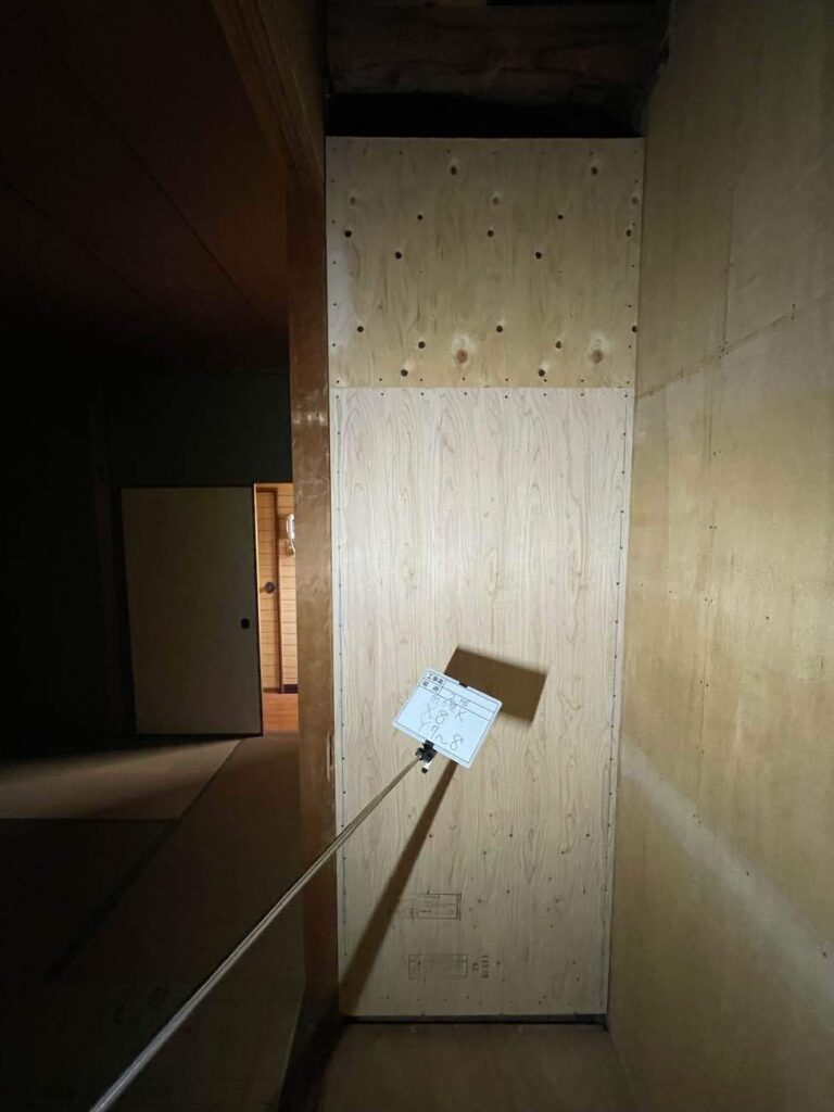 【山田の日刊ブログ】木造住宅の耐震化