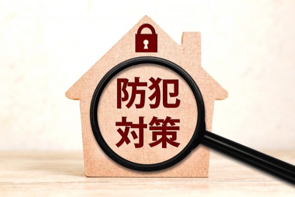 5/18は防犯対策の日！リフォームで出来る防犯対策