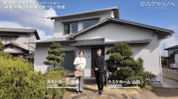 【山田の日刊ブログ】リノベモデルハウスグランドオープン日程決まりました。